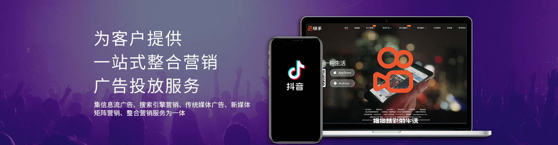 肥乡百度充值高返点